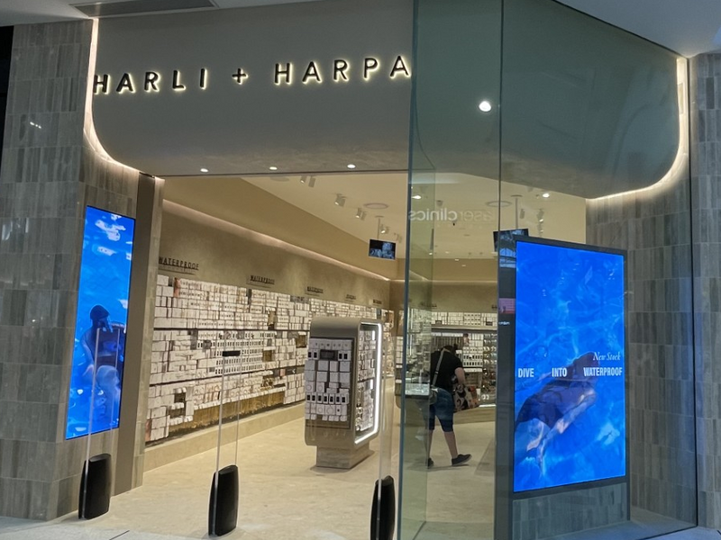 HARLI + HARPA Brown Plains